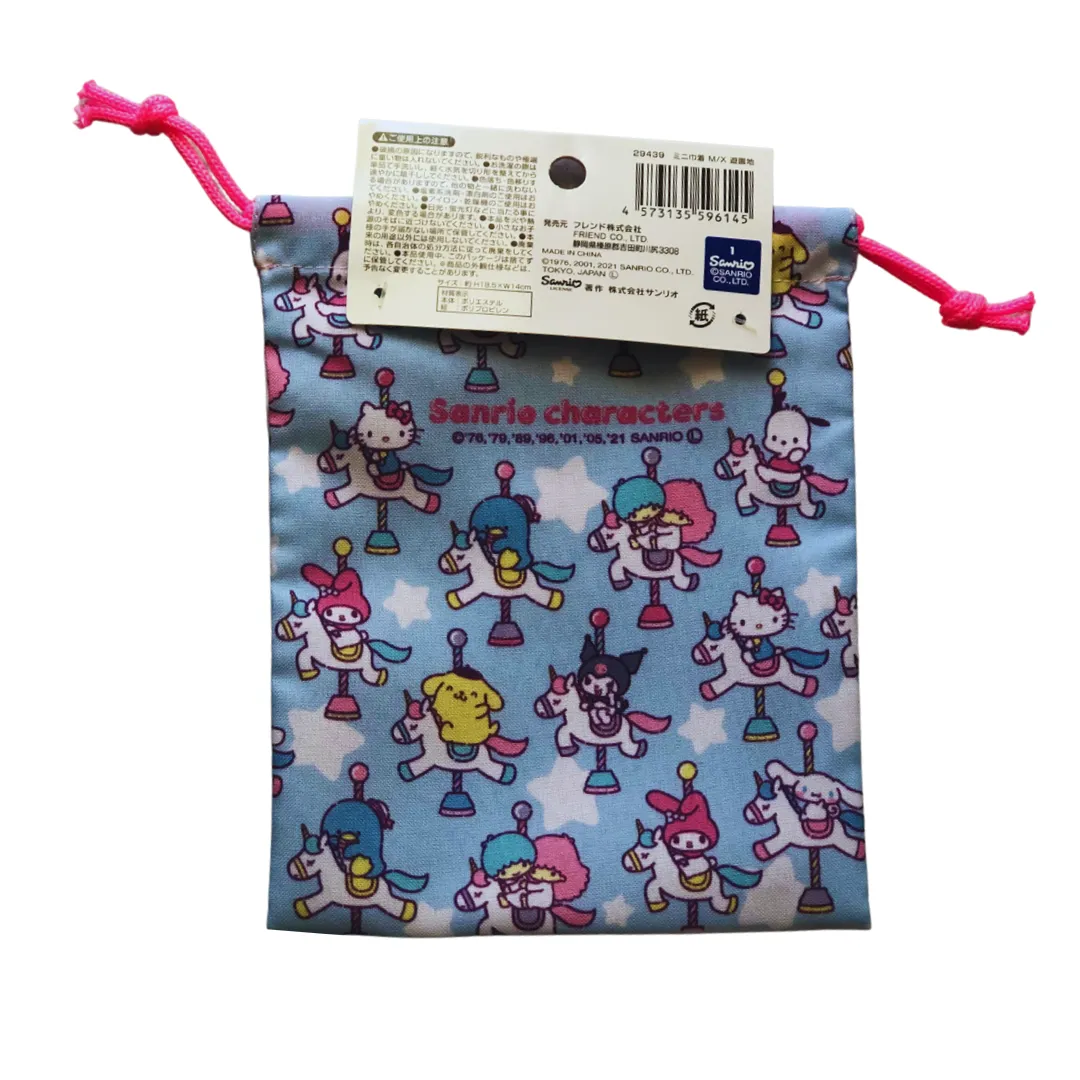 Hello Kitty & Friends Mini Drawstring Bag